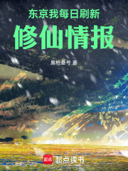 ��������ÿ��ˢ�������鱨