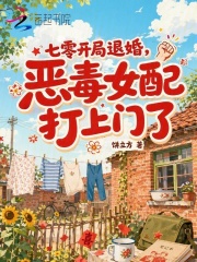 ���㿪���˻飬��Ů���������