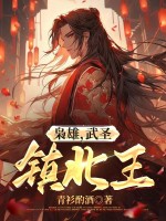 ���ۣ���ʥ��������