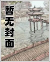 䵱飺쵴ħ
