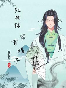 ��¥֮�ּ��е���