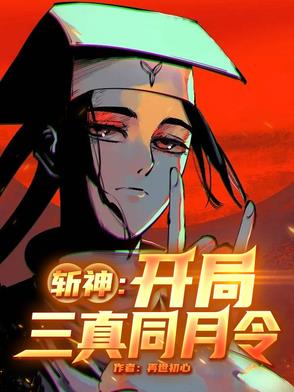 ն�񣺿�������ͬ����
