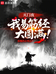 ����ҹ�����׽��Բ����